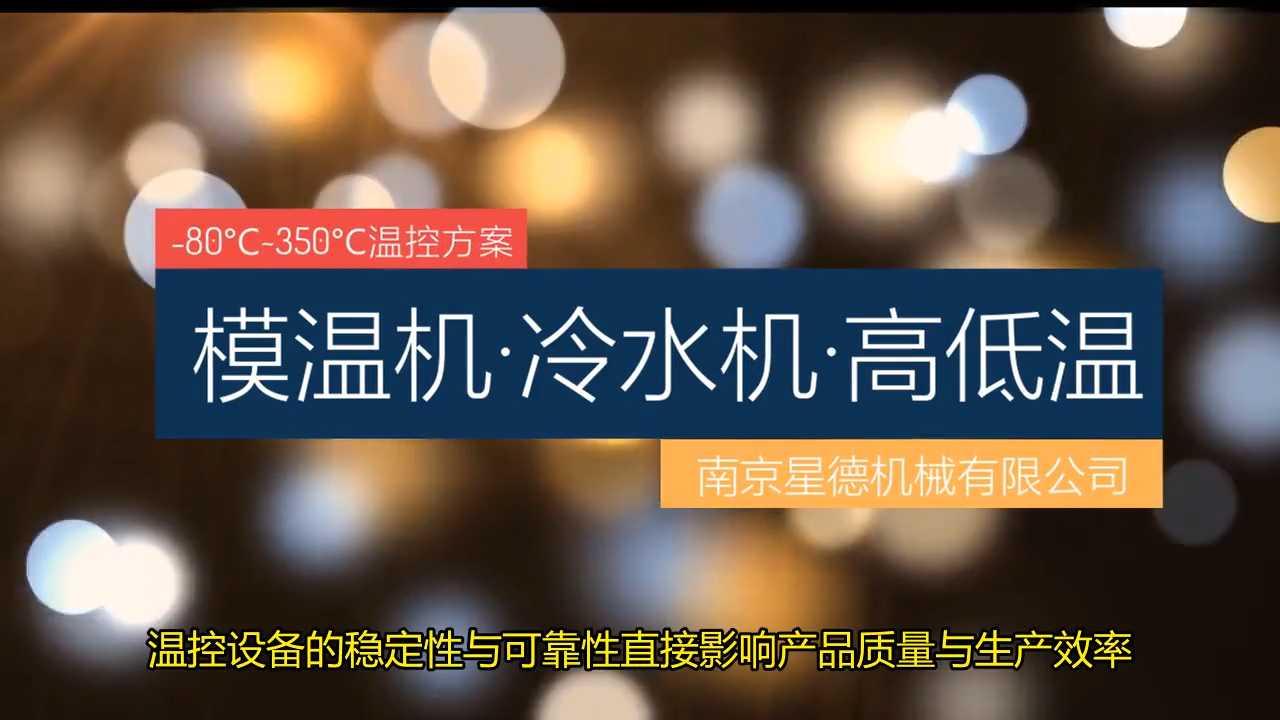 我國無損檢測行業(yè)迎來里程碑 專業(yè)機構數(shù)量首破600家，行業(yè)邁向高質(zhì)量發(fā)展新階段